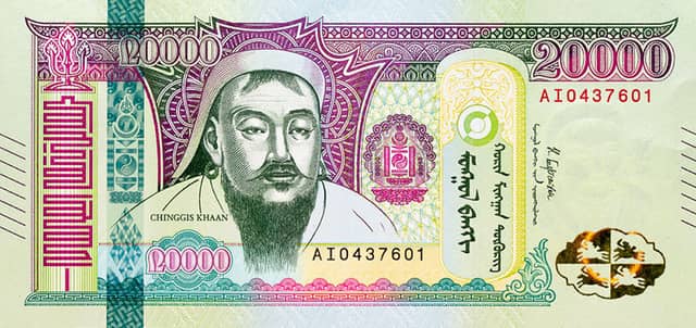 Mongolische Währung